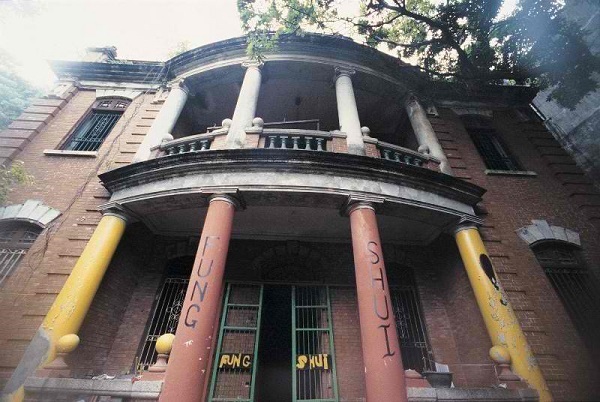 Nam Koo Terrace: la casa stregata di Hong Kong